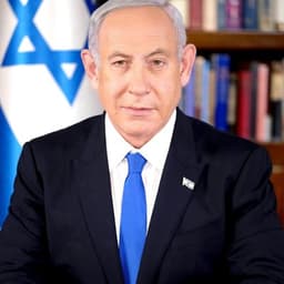 דיוקן של בנימין נתניהו