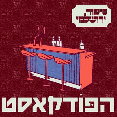 נתן מאיר