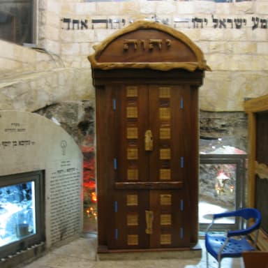 Episode 282: לעורר את הלב