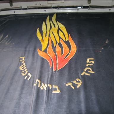 Episode 311: הכרה בנקודה הטובה.