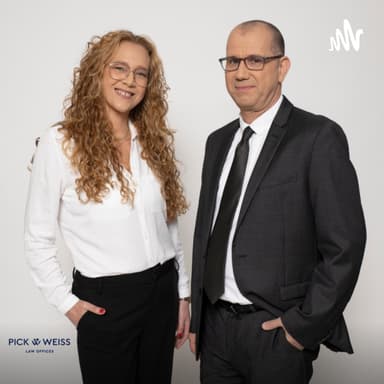 מארחים את דפנה וולף - על הטכנולוגיות שהולכות לשנות את עתיד ענף התכנון והבנייה! העתיד כבר כאן!