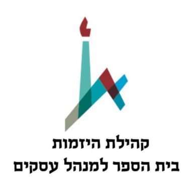 פרק 2-Google, קריירה ומה שבינהם