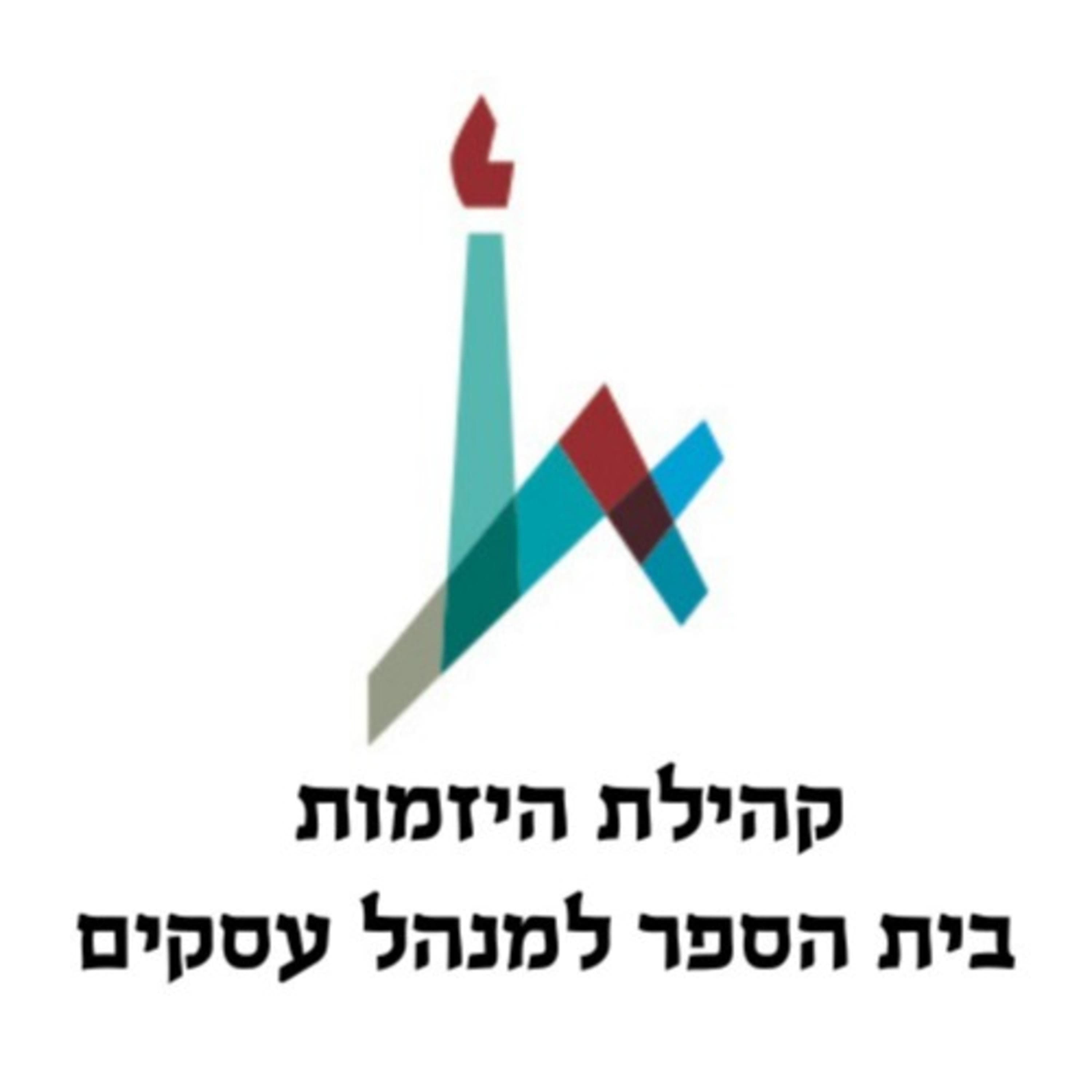 פרק 2-Google, קריירה ומה שבינהם