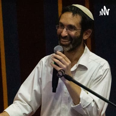 חולין דף קלג - דף יומי קצר וברור - אתר סיני אורי בריליאנט