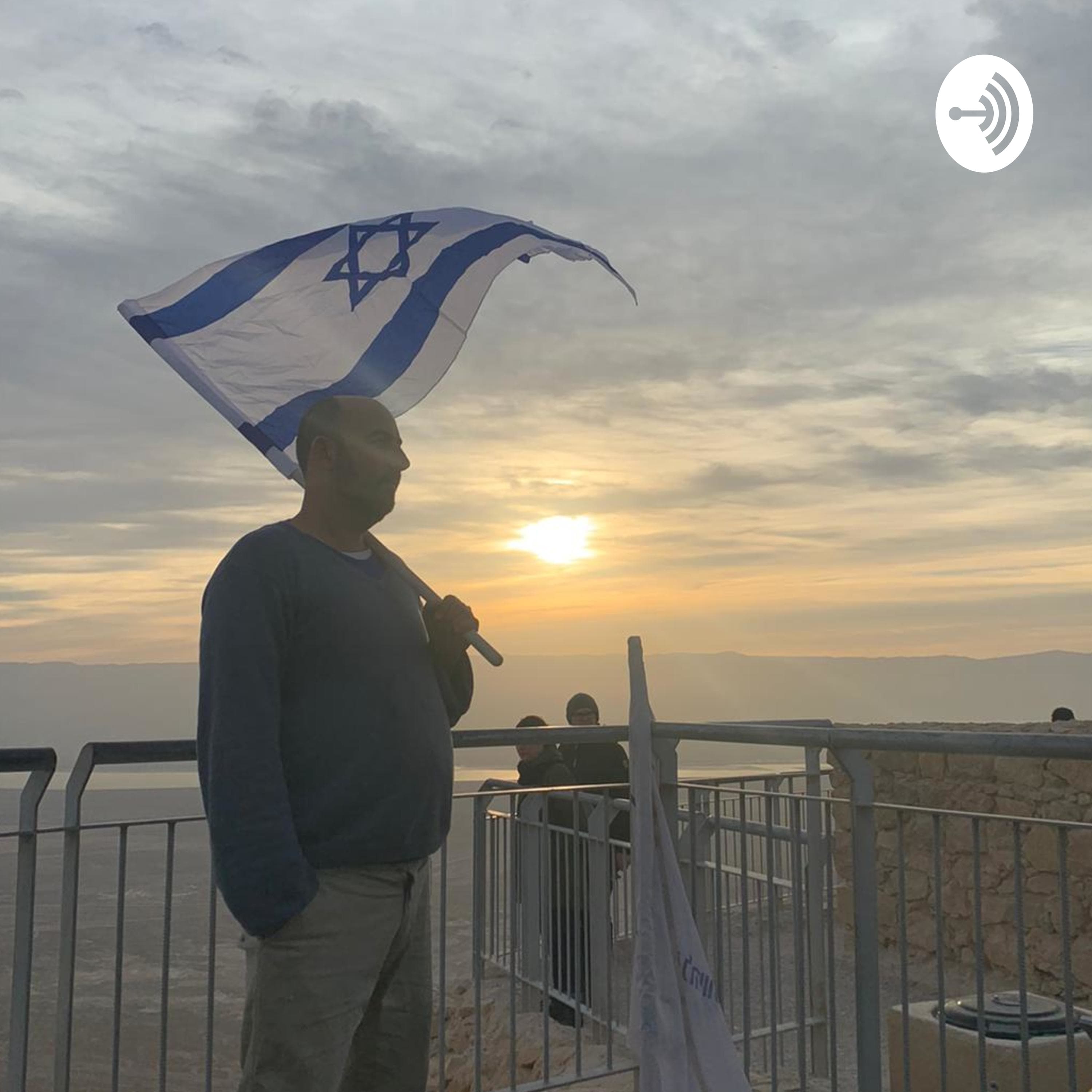 יאיר טיקטין- מגילת אסתר- פשט, דרש, רמז וסוד