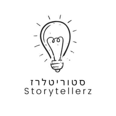דנה ארנון פרי - דאטהטלינג: סיפור באמצעות נתונים