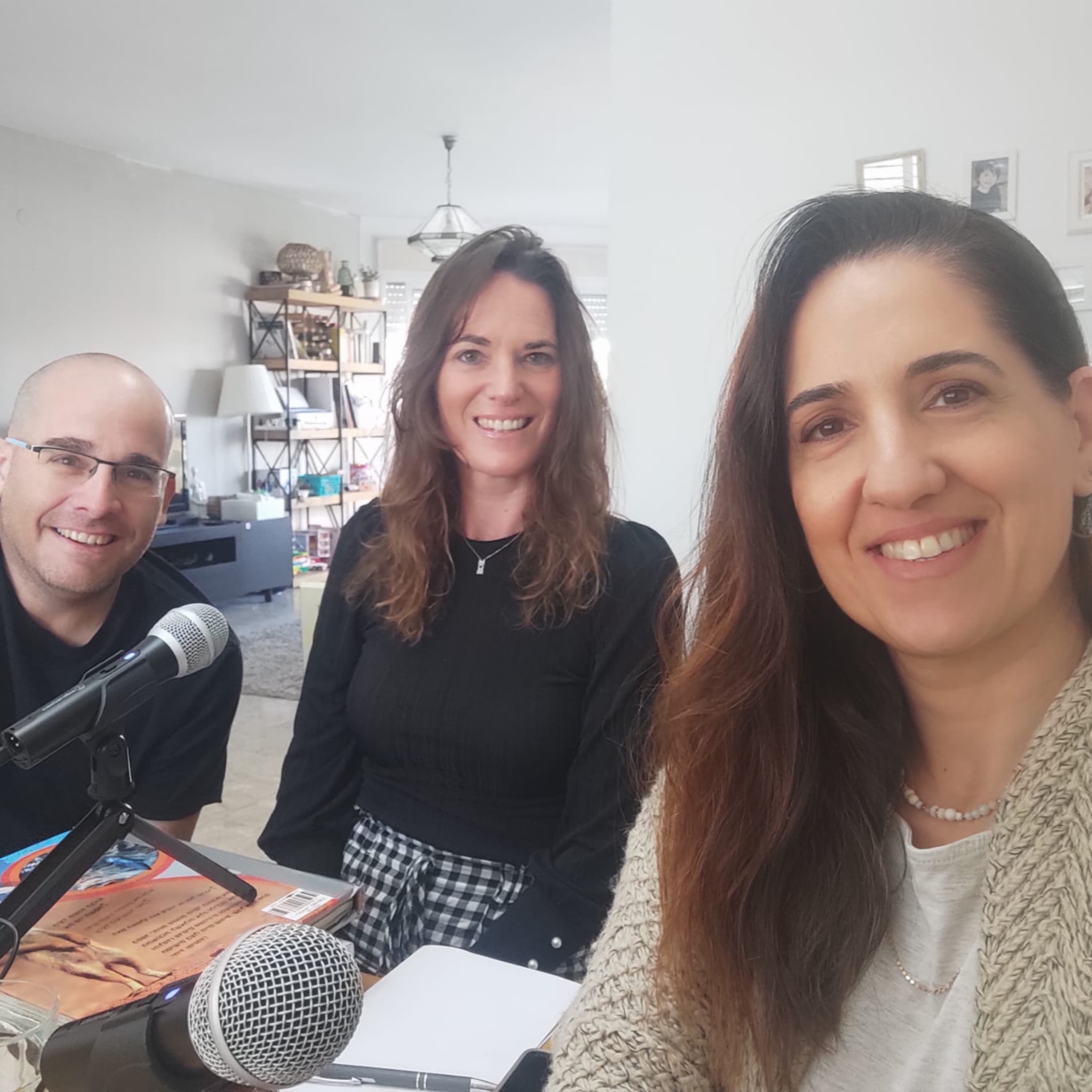 פרק 25: גירושין מיוחדים - להתגרש עם ילד עם צרכים מיוחדים. שירי פקרמן וידצקי