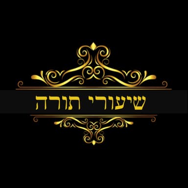 פרשת בשלח