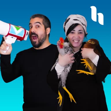 להכיר את החכימים - פרק 1