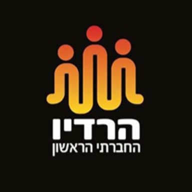 ראיון לרדיו החברתי הראשון בתוכנית הבוקר הקוד הבריאותי עם איציק וקסלר