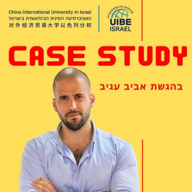 שאול מזרחי |בעלים של מועדון הבארבי: איך שומרים על רלוונטיות בתעשיית המוזיקה שמשתנה ללא הפסקה