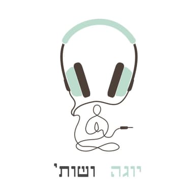 התמודדות עם דיכאון ומחלת הסרטן - עם אלירן חביב