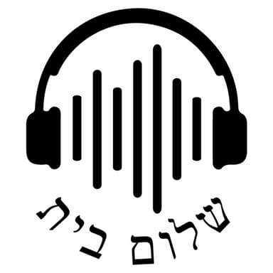 הפסדת בבחירות 1-1 בוא תלמד מה עושים ממגילת אסתר. שלום בית
