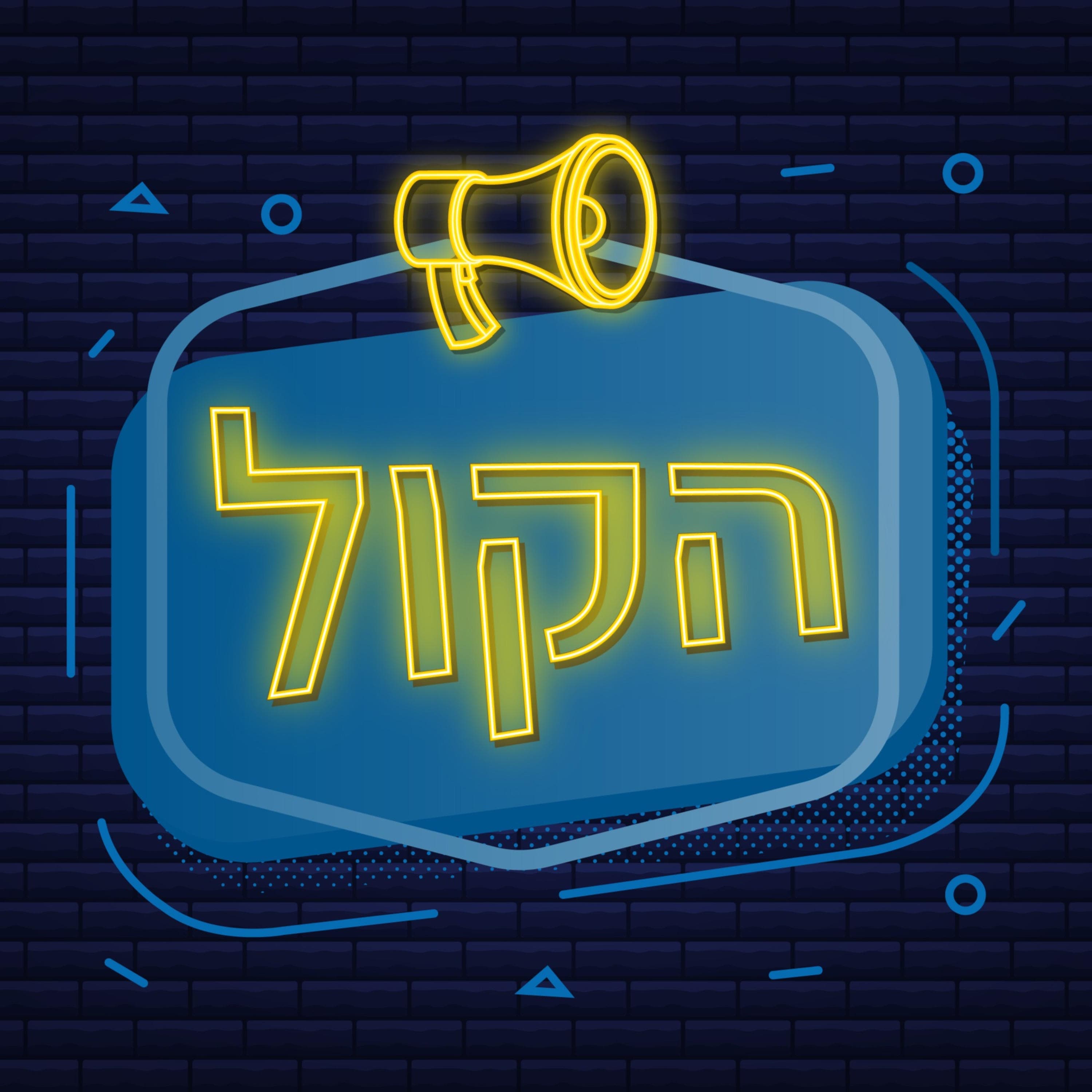 הבחור הזה רק בן 25 ובנה עסק שעושה מיליונים בשנה