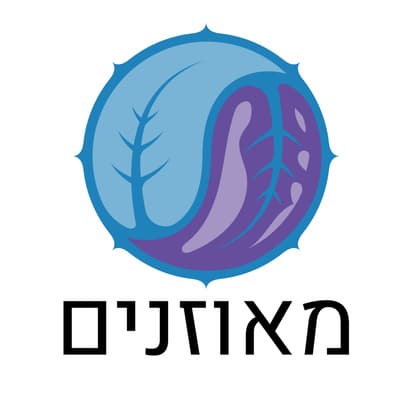 פרק 33: Grounding- לחזור לקרקע