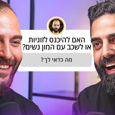 דניאל דמארי - מומחה להשקעות בשוק ההון