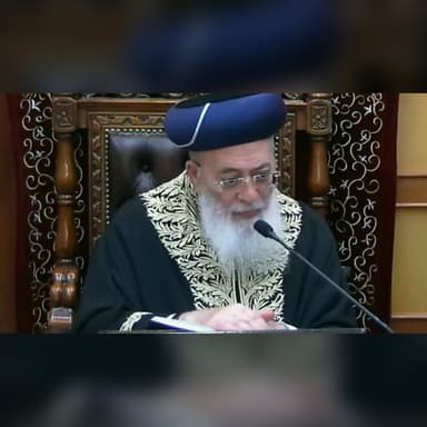 הרב שלמה עמאר - כשרות אייל הצפוני