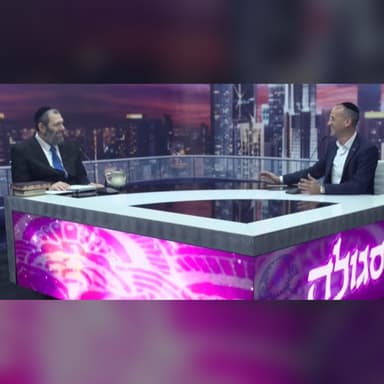 עם סגולה: סגולות נטילת ידיים, ושאלות צופים בנושאים שונים