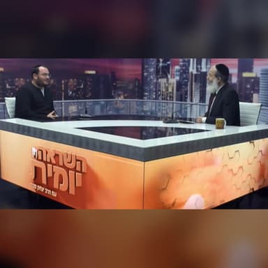השראה יומית: הרב יצחק פנגר מארח את אברהם גרוסמן בסיפור חייו