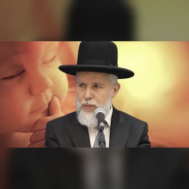 הרב זמיר כהן - איך מתמודדים עם כאב על עובר שנפל?