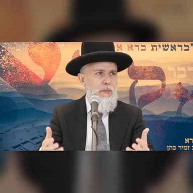 הרב זמיר כהן: המקרא - שיעור י'