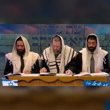 משדר אמונה, חיזוקים וקבלות עם הרב ירון יצחקוב ועקיבא בן דוד, וקריאת ספר ראשון בתהילים
