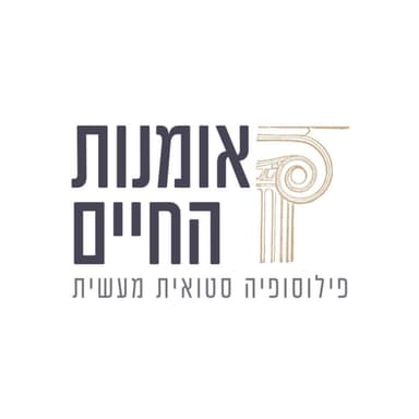 פרק 224 סע לאט ועל השד פלתיון