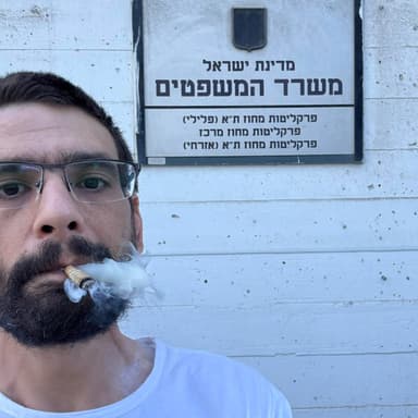 ראיון עם עמוס דב סילבר מייסד טלגראס