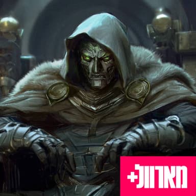 183 - תמונות מהנוקמים דומזדיי דלפו!!!