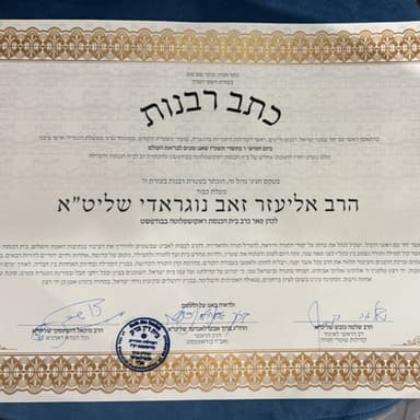 הרב מיכאל דושינסקי הפטרה שבת־שובה תשפ”ז 2 "בעקבי חגים ומועדים" השיבנו ונשובה Rabbi Michael Dushinsky