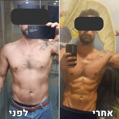 איך אבא טרי וקרייריסט עשה את השינוי של החיים שלו? (פרק 102)