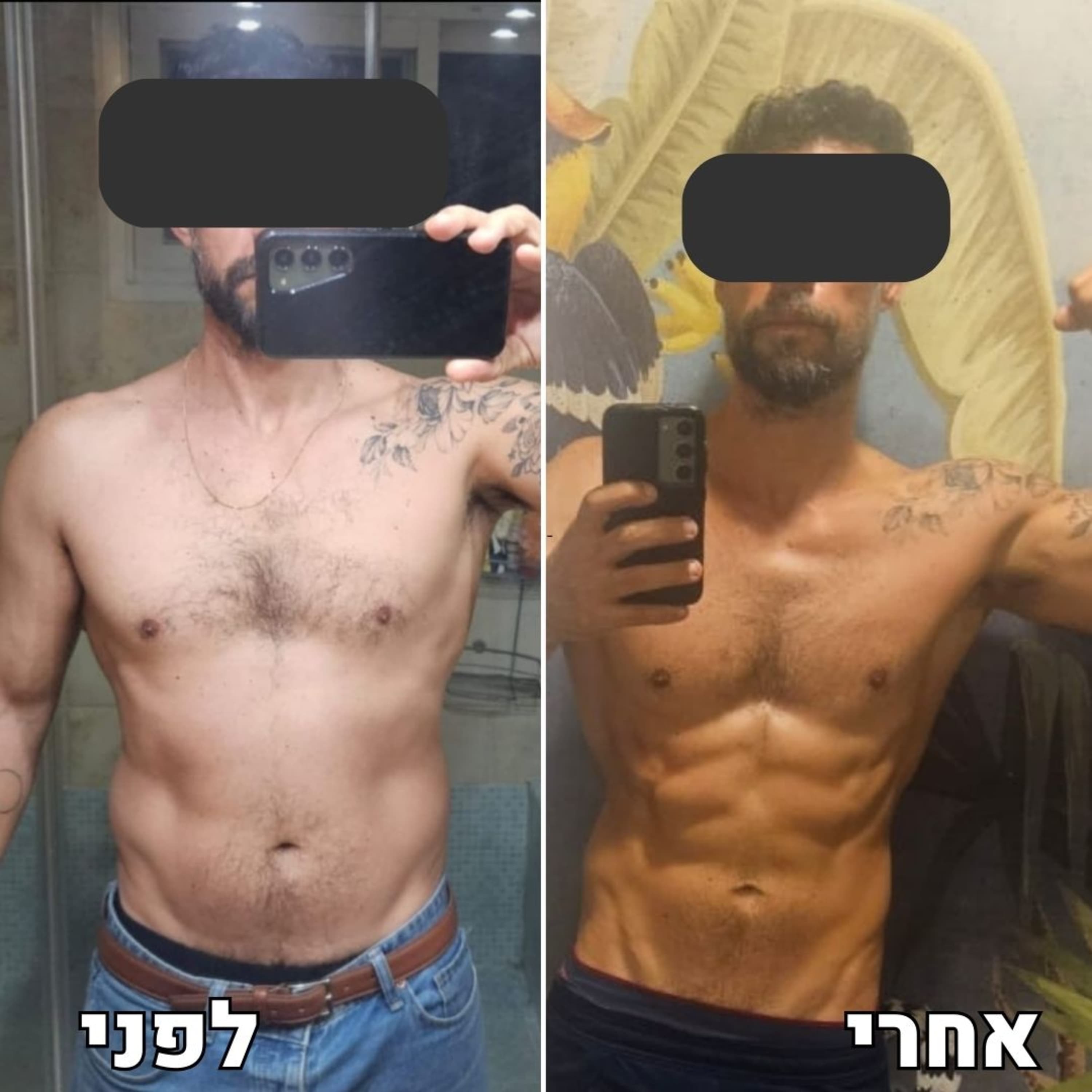 איך אבא טרי וקרייריסט עשה את השינוי של החיים שלו? (פרק 102)