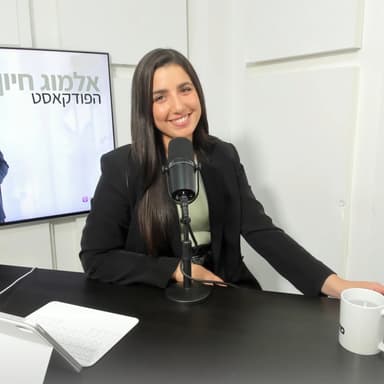 ייעוץ עסקי : כללי ברזל ועקרנות לכל בעל עסק