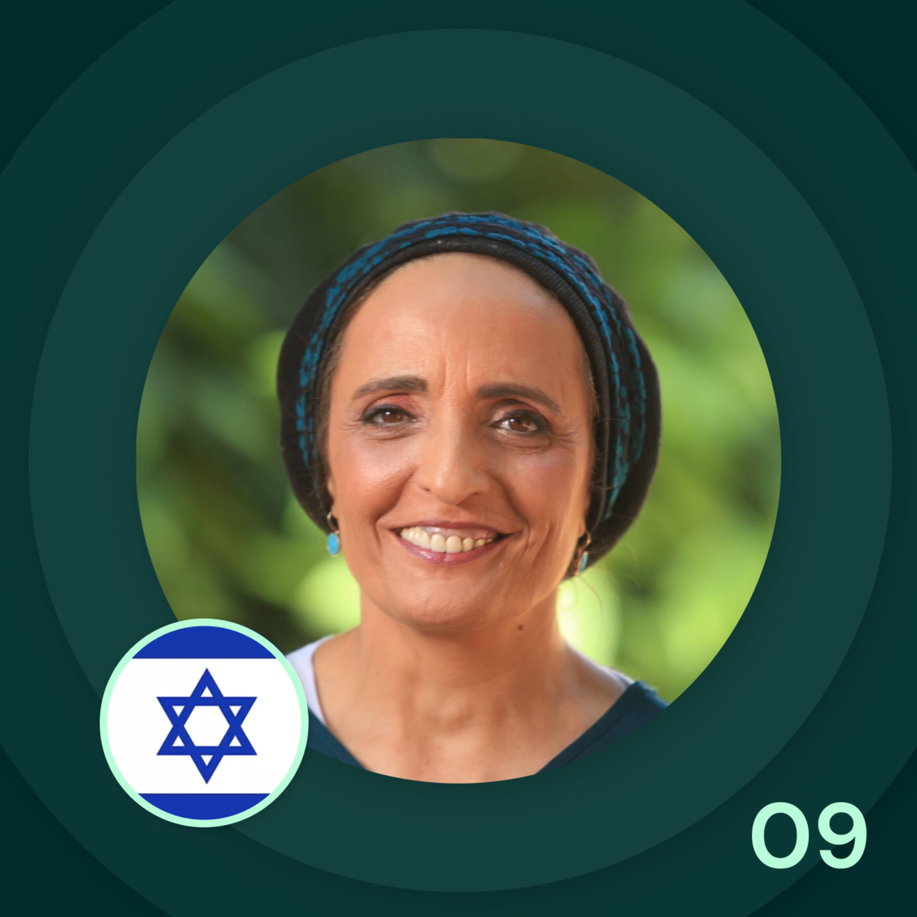 איך להתמודד עם המצב בגישת ״ימימה״? | פרק 10 עם אורנה סלע