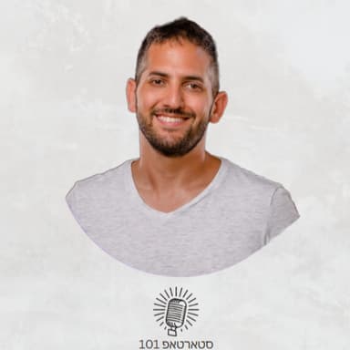 #019 - רון רייטר Co-Founder & CTO של Sentra - המסע ליצירת Sentra
