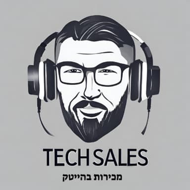 פרק ראשון - התעקשות עם רגישות