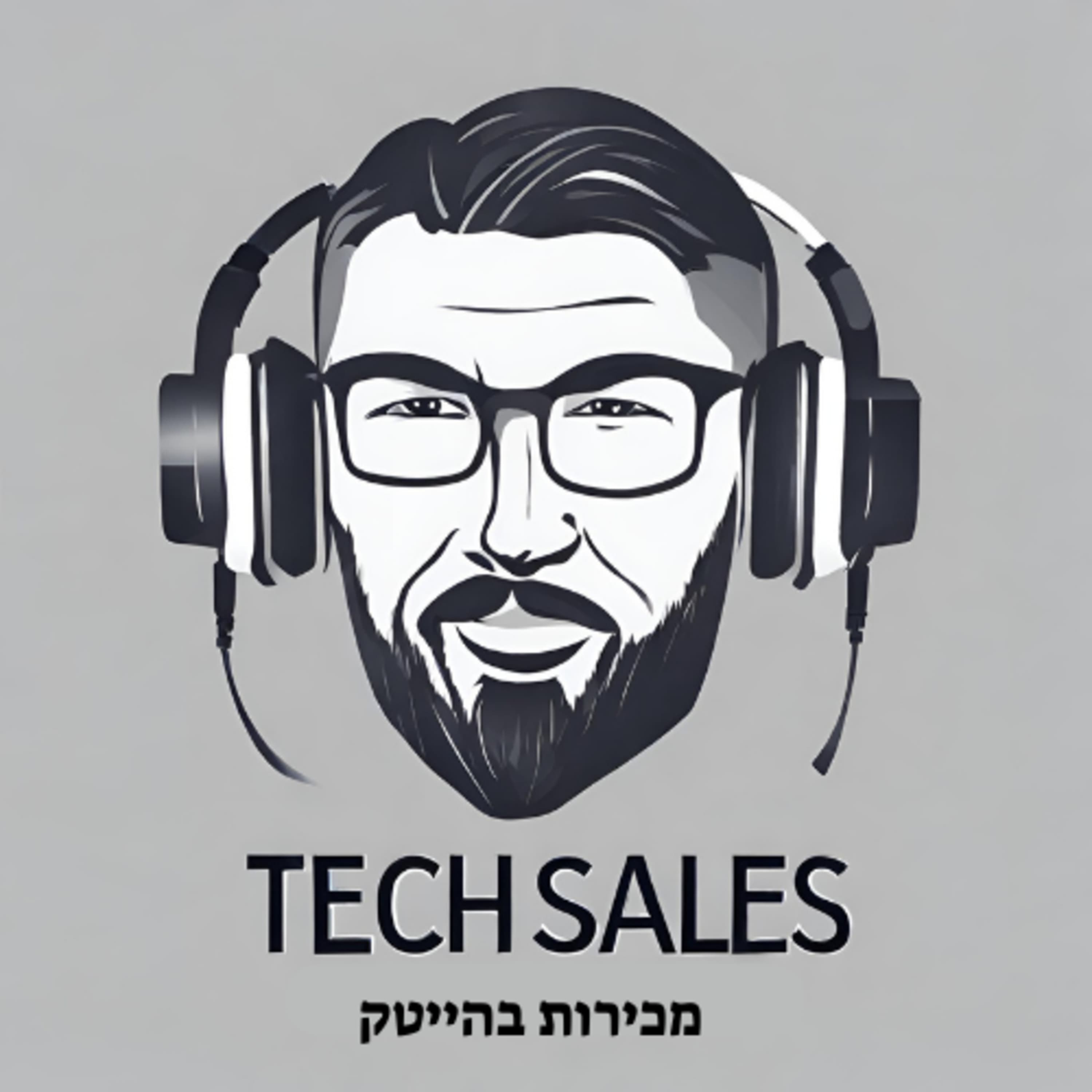 פרק ראשון - התעקשות עם רגישות