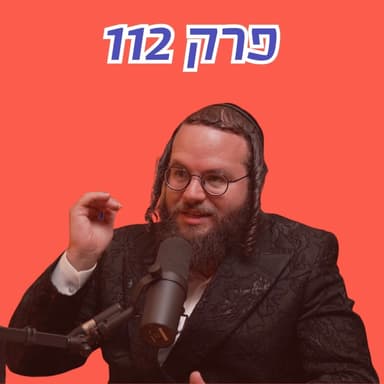 מוטי לייטנר, המפלגה החרדית החדשה: ״הילדים שלנו הם הכי עניים במדינה. הטירוף חייב להיפסק״