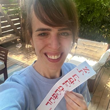 לימור אגי מווטרינרית ליועצת בחברת פארמה
