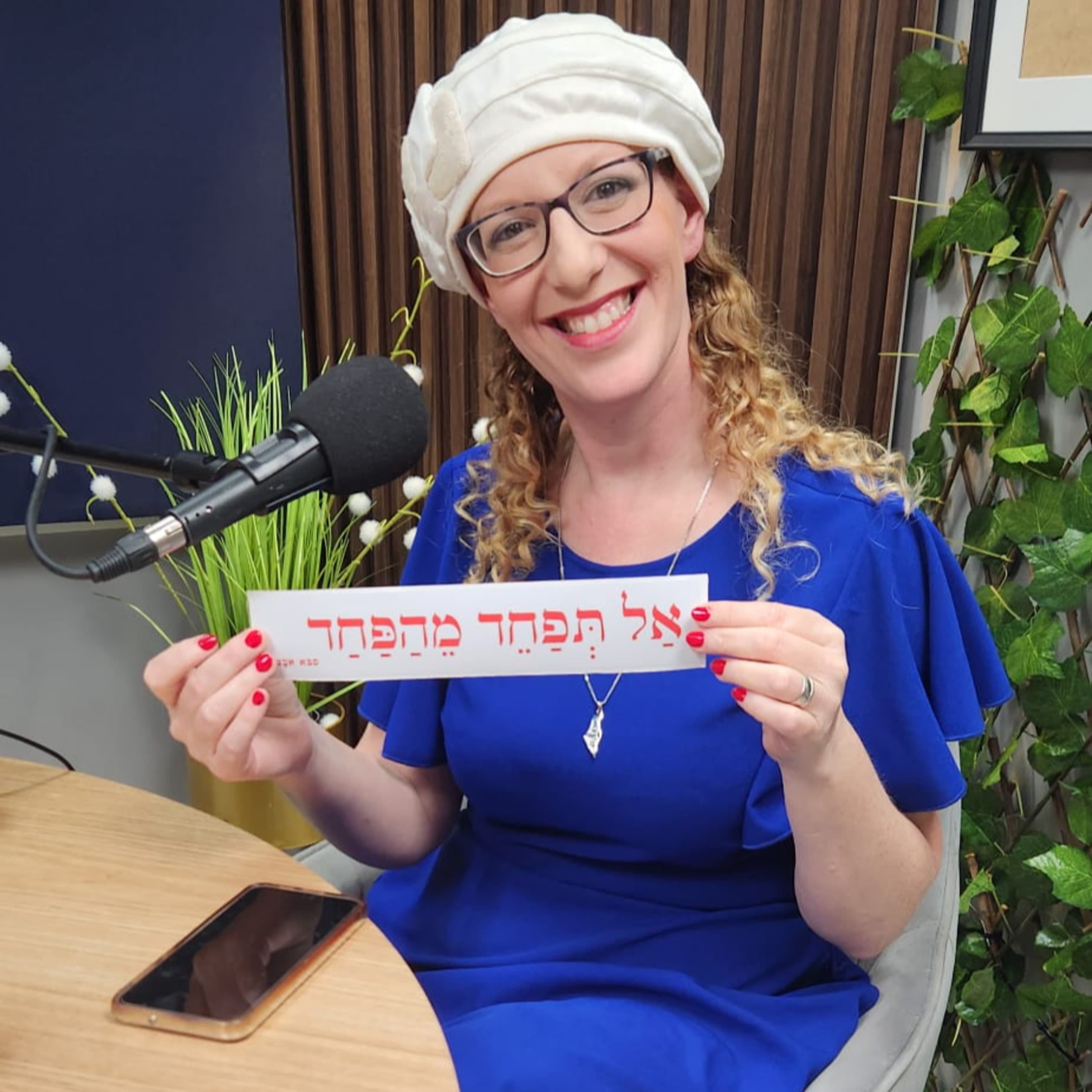 צביה ברונשטיין ממתורגמנית לשפת הסימנים למוטיבטורית
