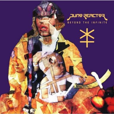 פרק 64 | Juno Reactor עם Hujaboy וBliss