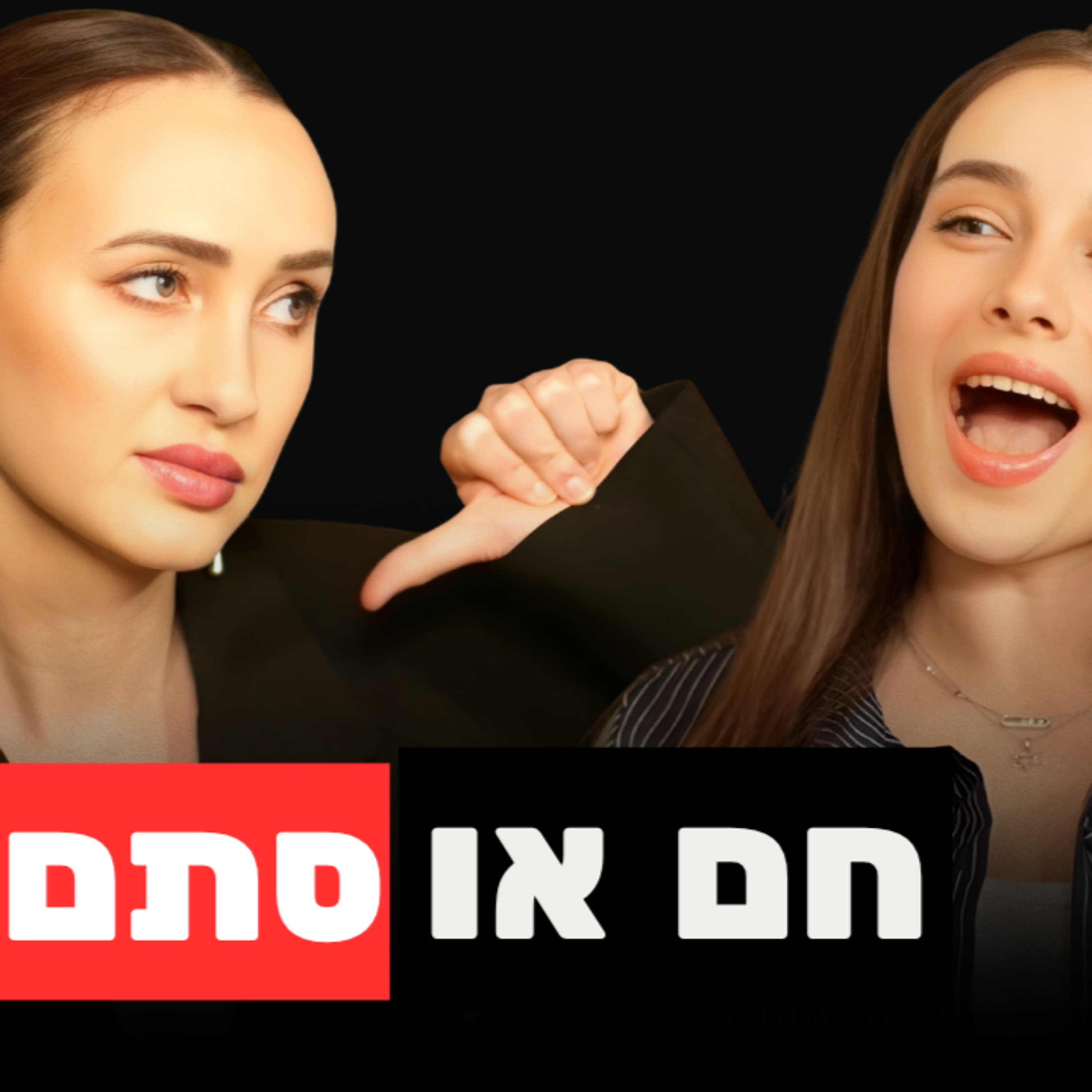 בדקנו את 10 הטרנדים הכי ויראלים להתעשר מנדל״ן (כדי שאתם לא תפסידו כסף)