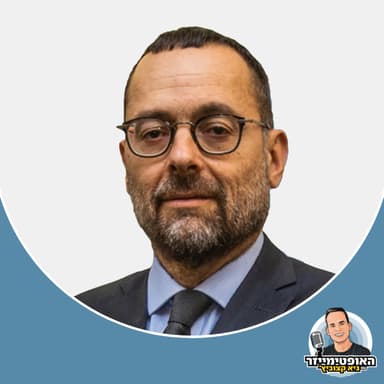 הקונספציה של ה-7 באוקטובר וכיצד נוכל לנצח במלחמה? - צבי האוזר