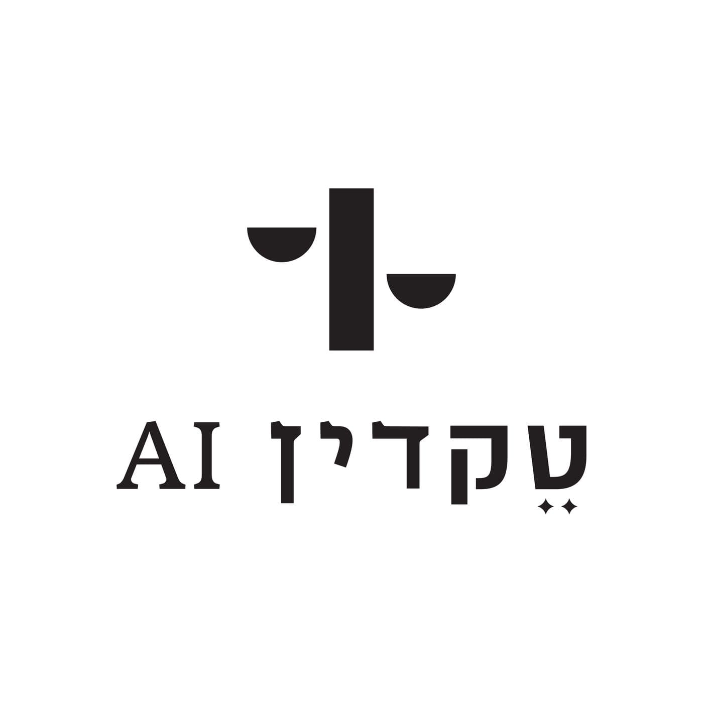 AI הכירו את טקדין