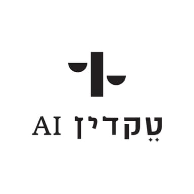 עו"ד תומר בכר - על השימוש והמהפכנות של טקדין AI