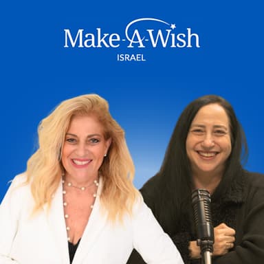 ראיון מיוחד עם מנכ"לית עמותת Make-A-Wish, דניס בר אהרון