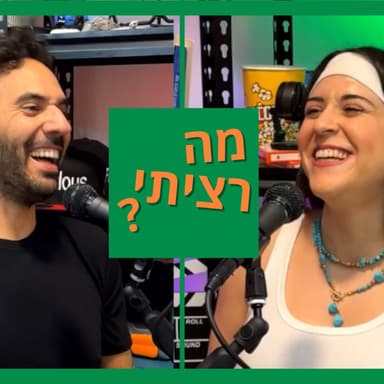 שיר זהבי: כולם צריכים לראות את הסדרה חברים בדיבוב לרוסית