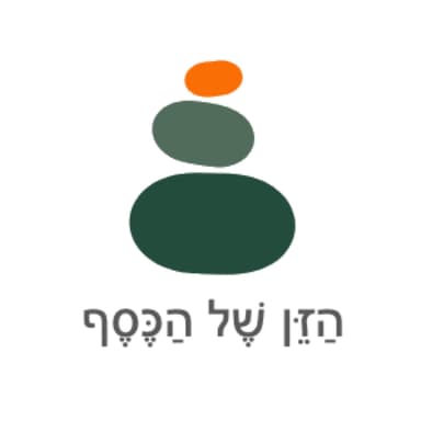 הזן של הכסף (6) - להבין את תלוש השכר עם רו"ח ועו"ד נמרוד רטנר