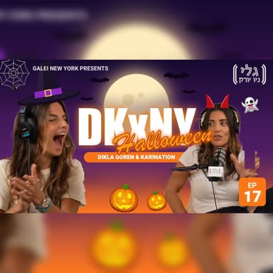 DKxNY | Dikla Flew Home to Vote. The Internet Had Thoughts. (+ A Debate on Halloween Gets Heated)