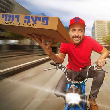 פרק עשרים ושלוש